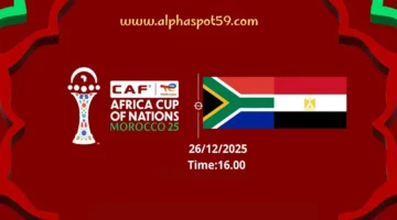 ترتيبات المواجهة الرياضية: إحصاءات كاملة وأماكن البث المباشر 2025